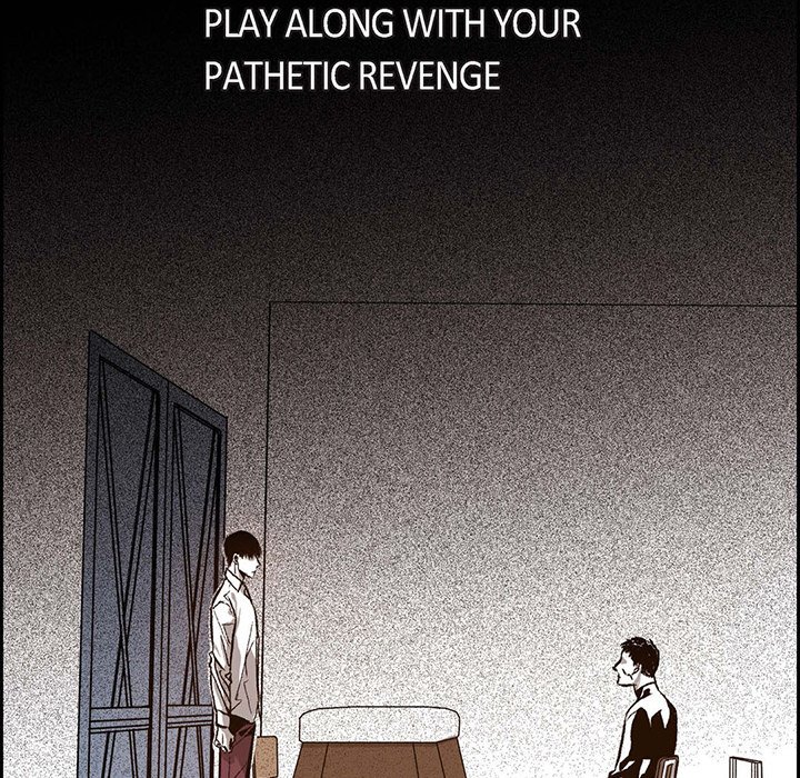 Read The Warehouse chapter 27 image 16 on Lezhin