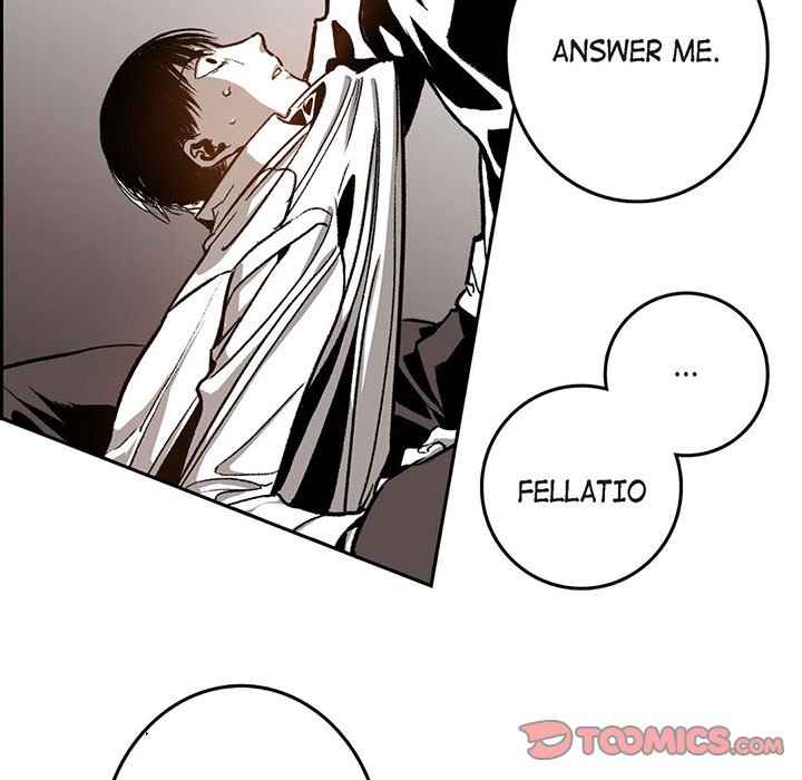 Read The Warehouse chapter 27 image 43 on Lezhin