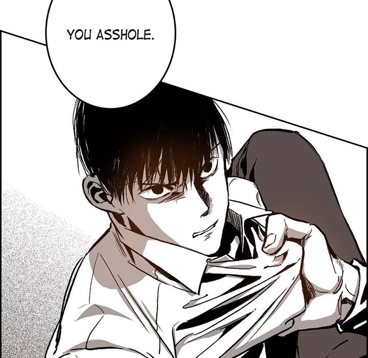 Read The Warehouse chapter 27 image 44 on Lezhin
