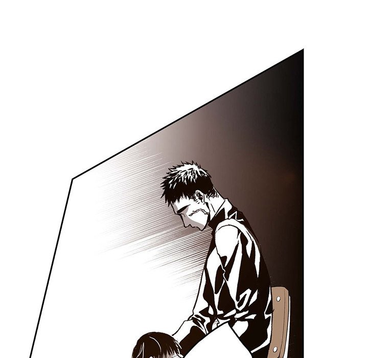 Read The Warehouse chapter 27 image 51 on Lezhin