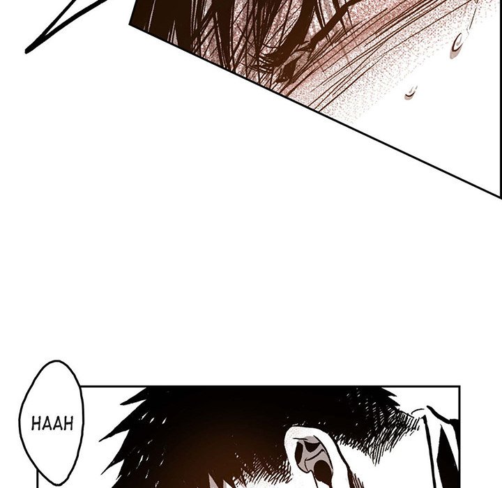 Read The Warehouse chapter 27 image 71 on Lezhin