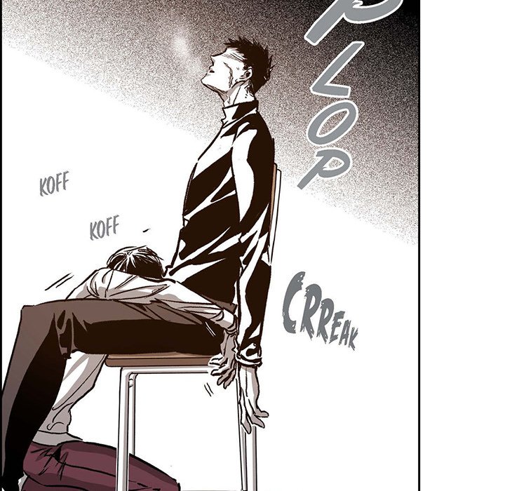 Read The Warehouse chapter 27 image 75 on Lezhin