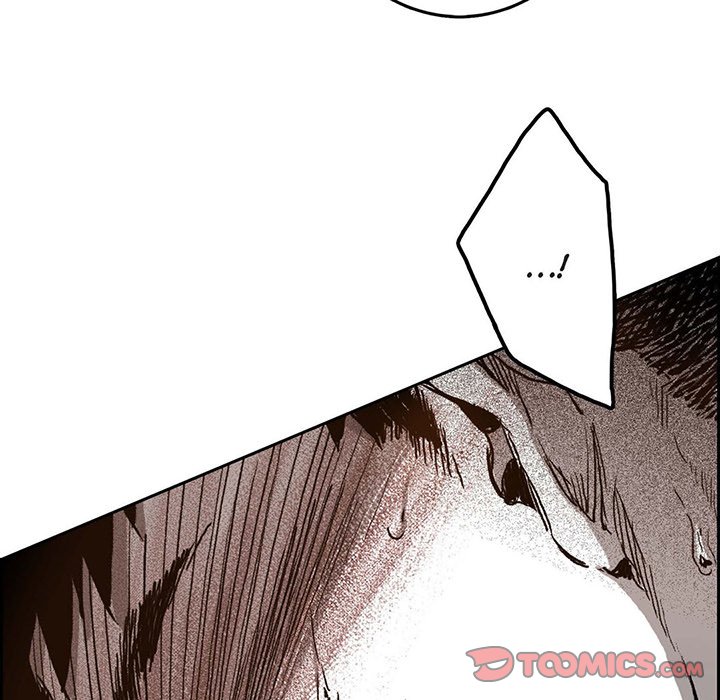 Read The Warehouse chapter 27 image 79 on Lezhin