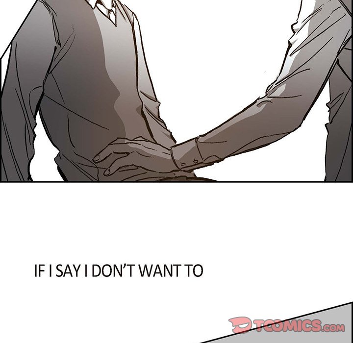 Read The Warehouse chapter 28 image 55 on Lezhin