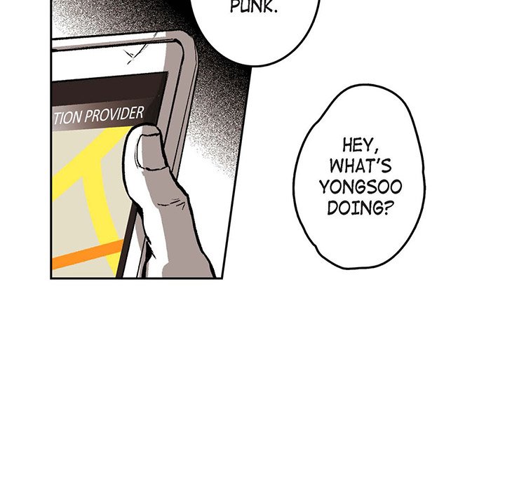 Read The Warehouse chapter 29 image 103 on Lezhin