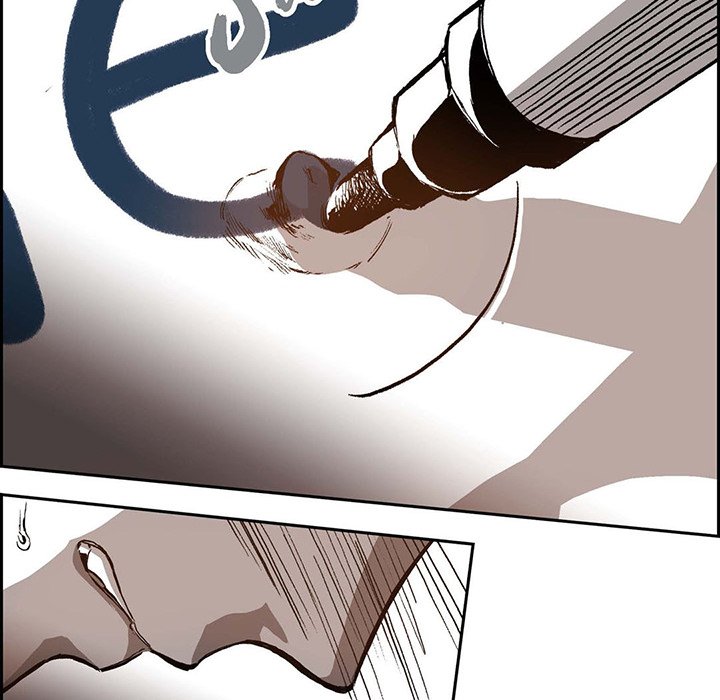 Read The Warehouse chapter 29 image 44 on Lezhin