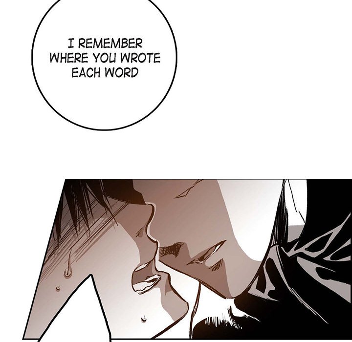 Read The Warehouse chapter 29 image 80 on Lezhin