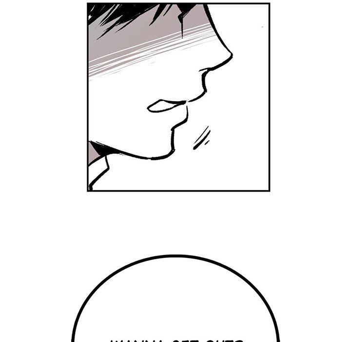 Read The Warehouse chapter 3 image 110 on Lezhin