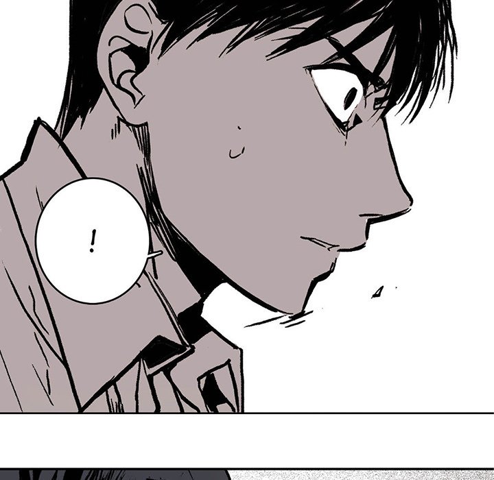 Read The Warehouse chapter 3 image 112 on Lezhin