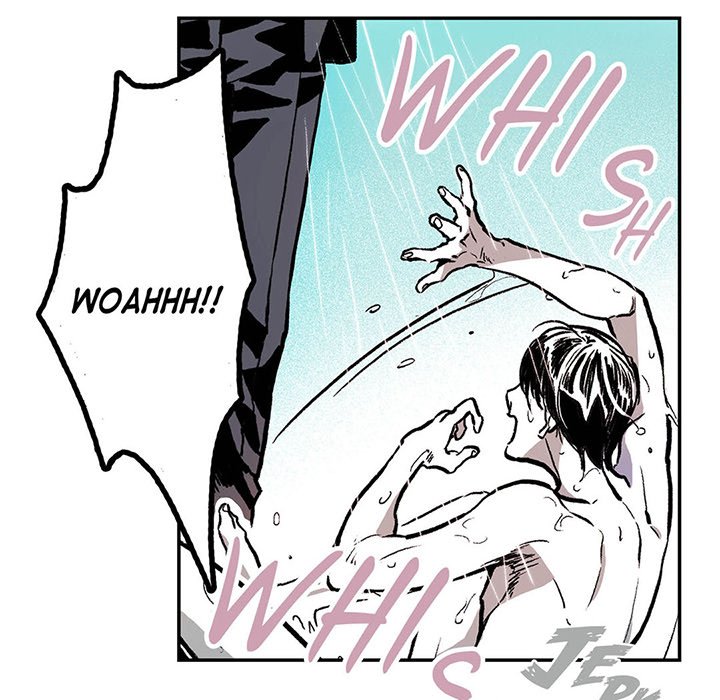 Read The Warehouse chapter 3 image 22 on Lezhin