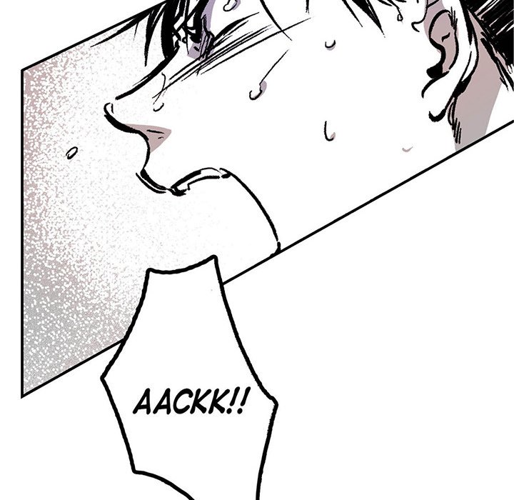 Read The Warehouse chapter 3 image 25 on Lezhin