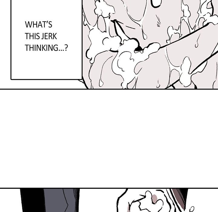 Read The Warehouse chapter 3 image 36 on Lezhin