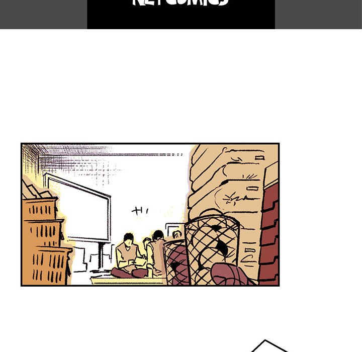 Read The Warehouse chapter 3 image 4 on Lezhin