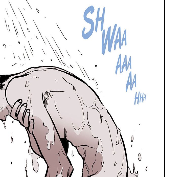 Read The Warehouse chapter 3 image 44 on Lezhin