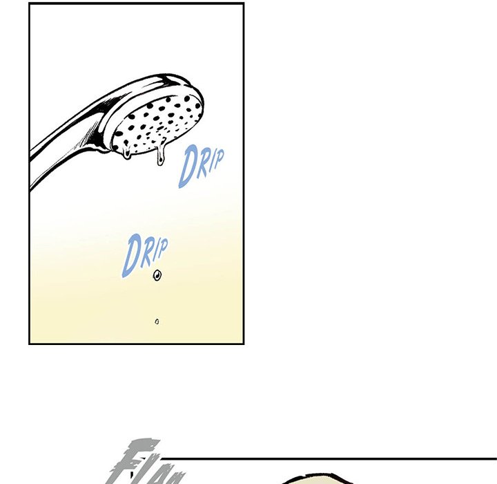 Read The Warehouse chapter 3 image 46 on Lezhin
