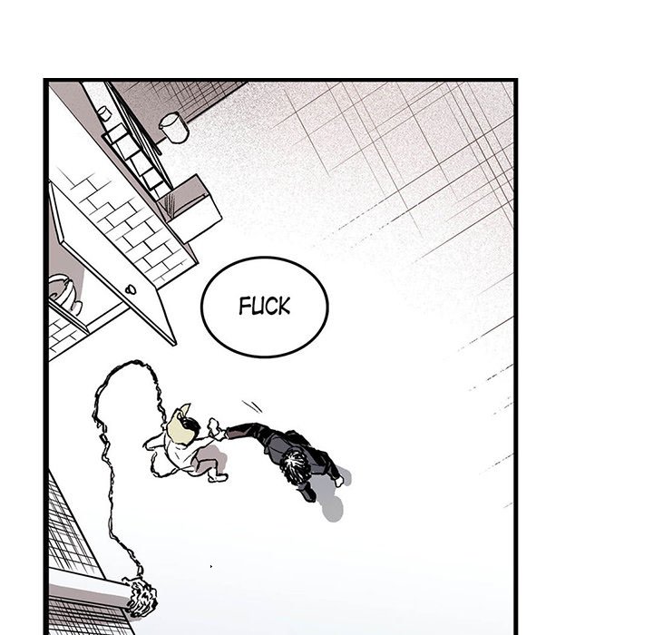 Read The Warehouse chapter 3 image 51 on Lezhin