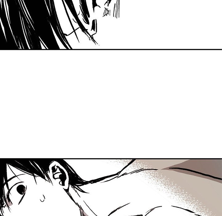 Read The Warehouse chapter 3 image 70 on Lezhin