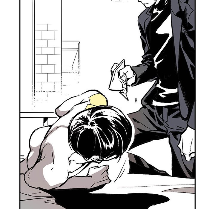 Read The Warehouse chapter 3 image 72 on Lezhin
