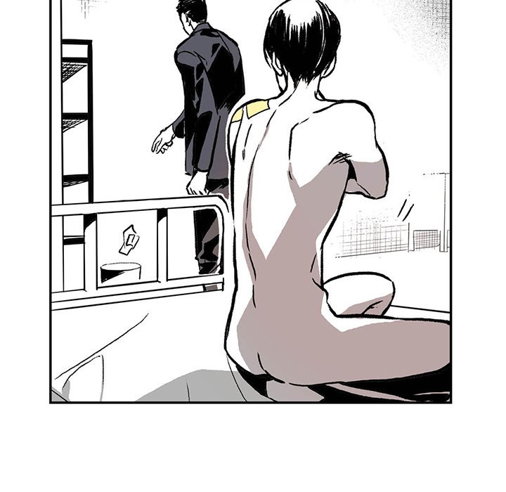 Read The Warehouse chapter 3 image 75 on Lezhin