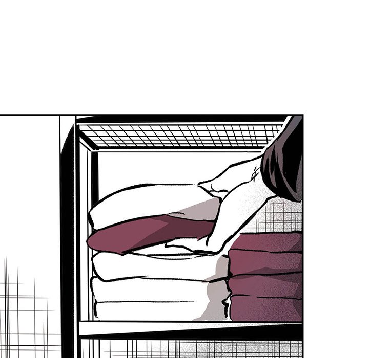 Read The Warehouse chapter 3 image 76 on Lezhin