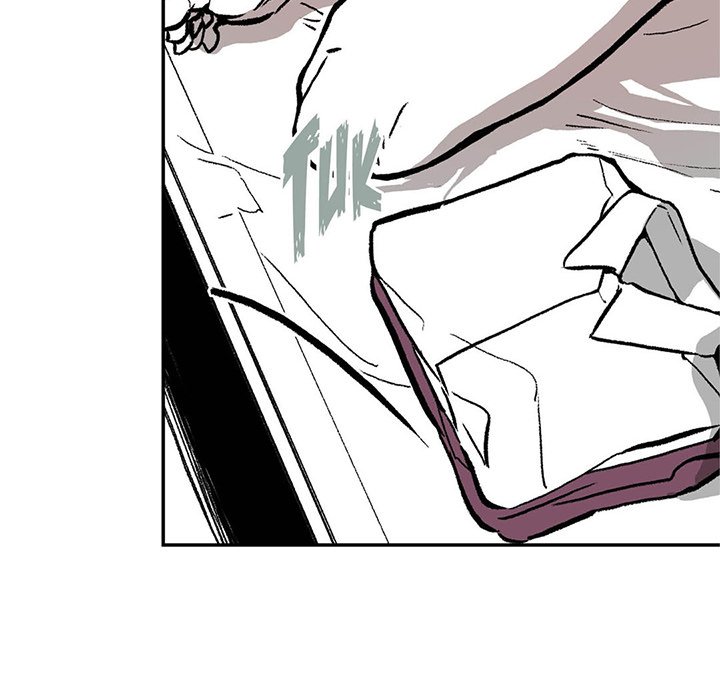 Read The Warehouse chapter 3 image 78 on Lezhin