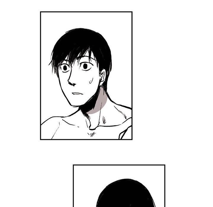 Read The Warehouse chapter 3 image 82 on Lezhin
