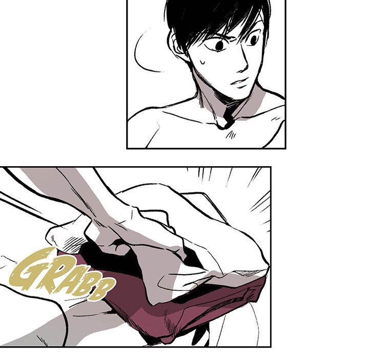 Read The Warehouse chapter 3 image 83 on Lezhin