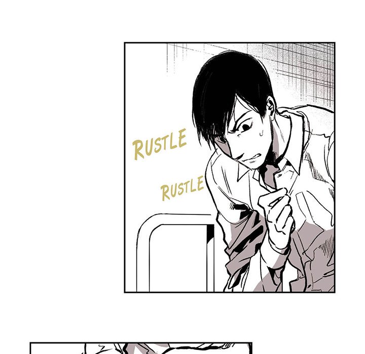 Read The Warehouse chapter 3 image 84 on Lezhin