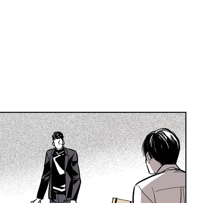 Read The Warehouse chapter 3 image 95 on Lezhin