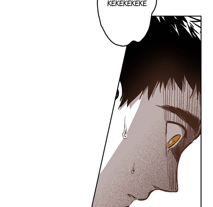 Read The Warehouse chapter 30 image 22 on Lezhin
