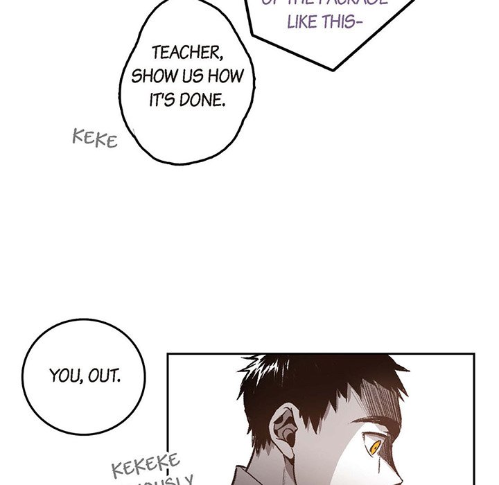 Read The Warehouse chapter 30 image 8 on Lezhin