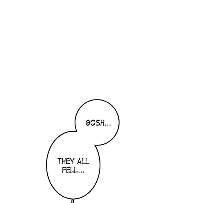 Read The Warehouse chapter 31 image 14 on Lezhin