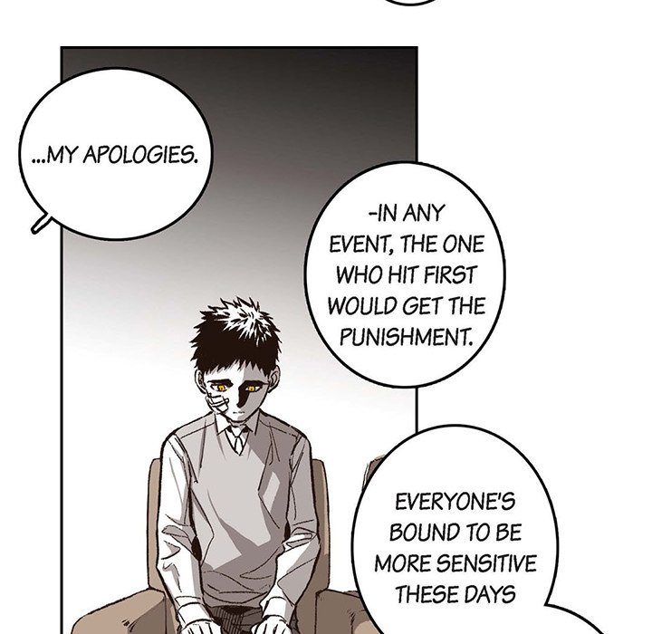 Read The Warehouse chapter 31 image 29 on Lezhin