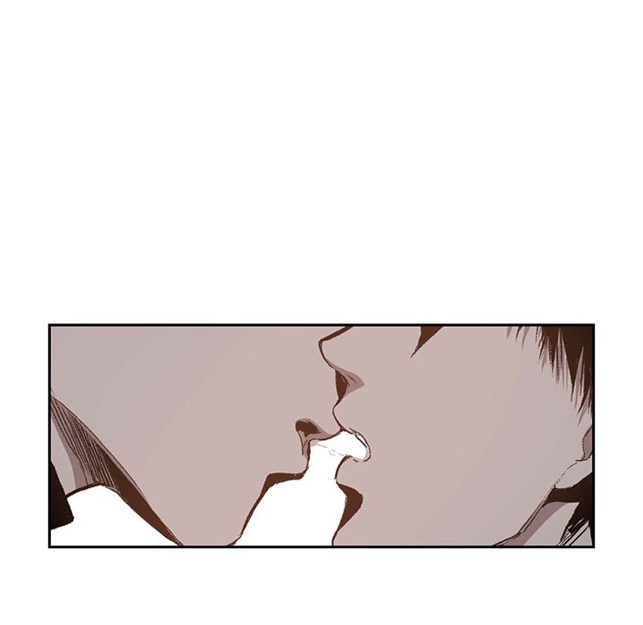 Read The Warehouse chapter 32 image 10 on Lezhin