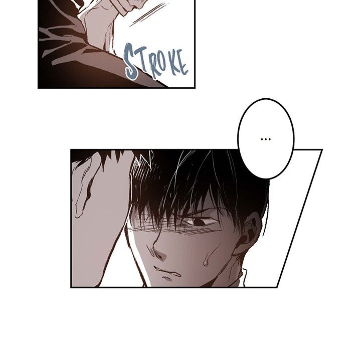 Read The Warehouse chapter 32 image 12 on Lezhin