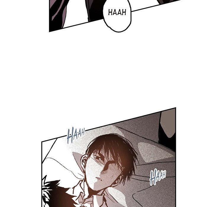 Read The Warehouse chapter 32 image 42 on Lezhin