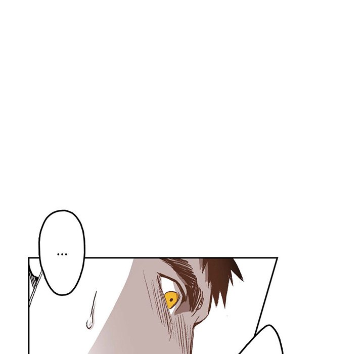 Read The Warehouse chapter 32 image 45 on Lezhin