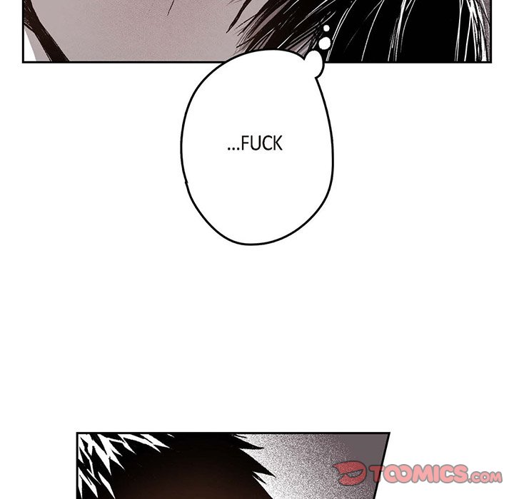 Read The Warehouse chapter 32 image 49 on Lezhin