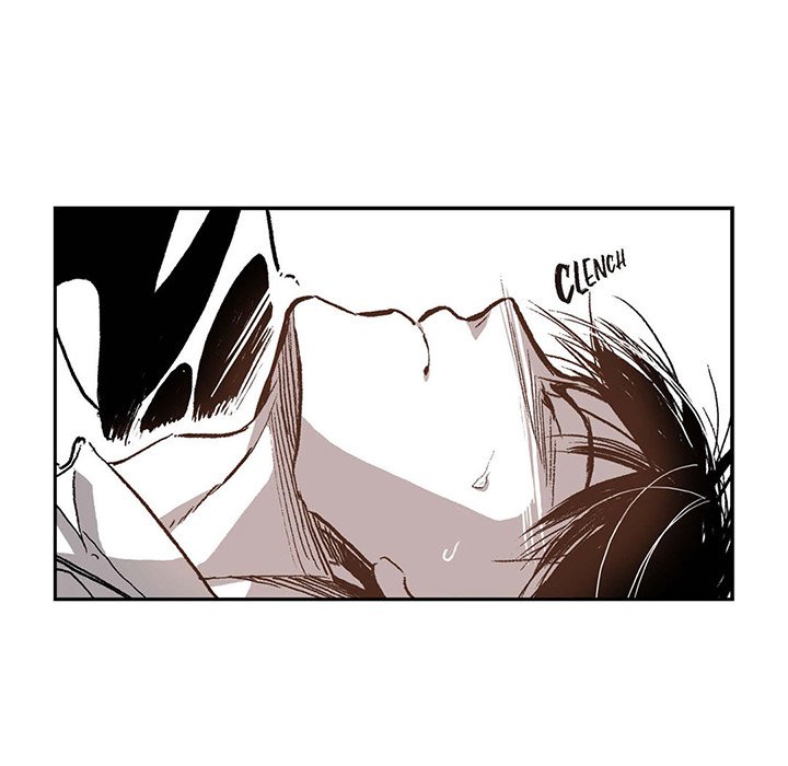Read The Warehouse chapter 32 image 69 on Lezhin