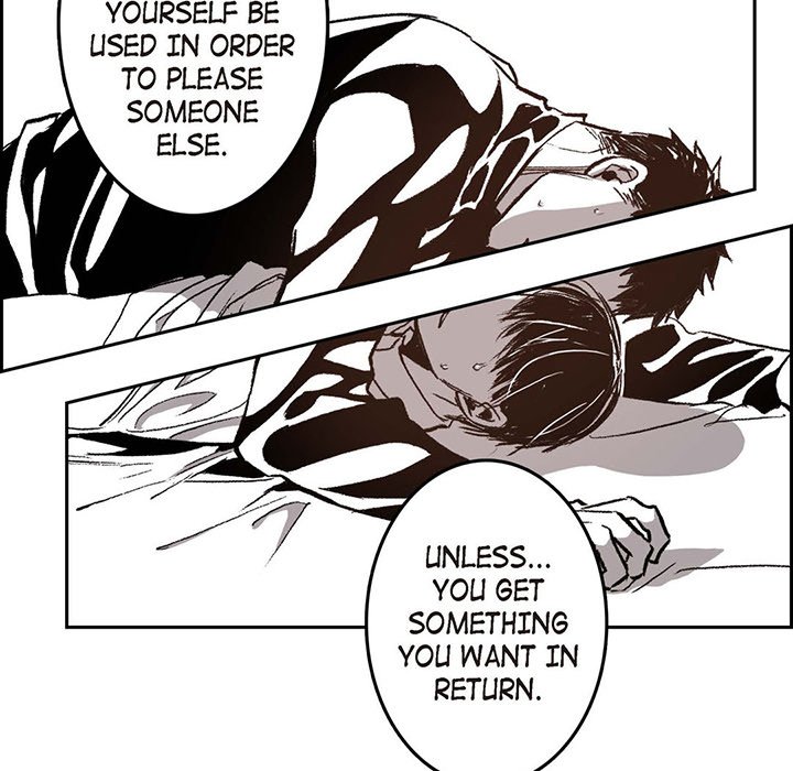 Read The Warehouse chapter 32 image 75 on Lezhin