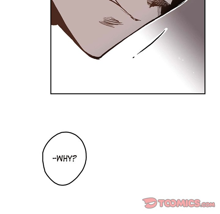 Read The Warehouse chapter 32 image 85 on Lezhin