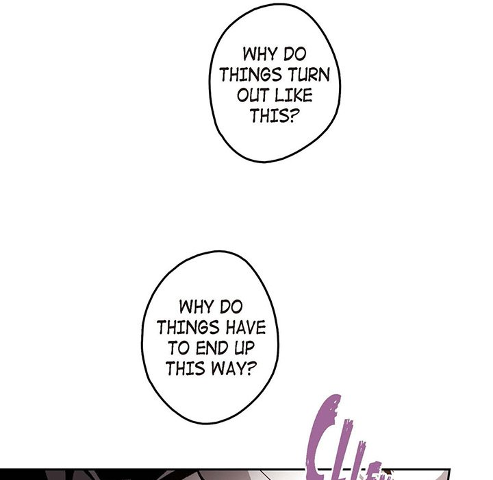 Read The Warehouse chapter 32 image 86 on Lezhin