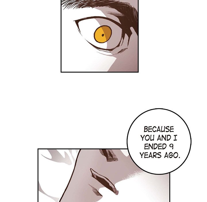 Read The Warehouse chapter 33 image 16 on Lezhin