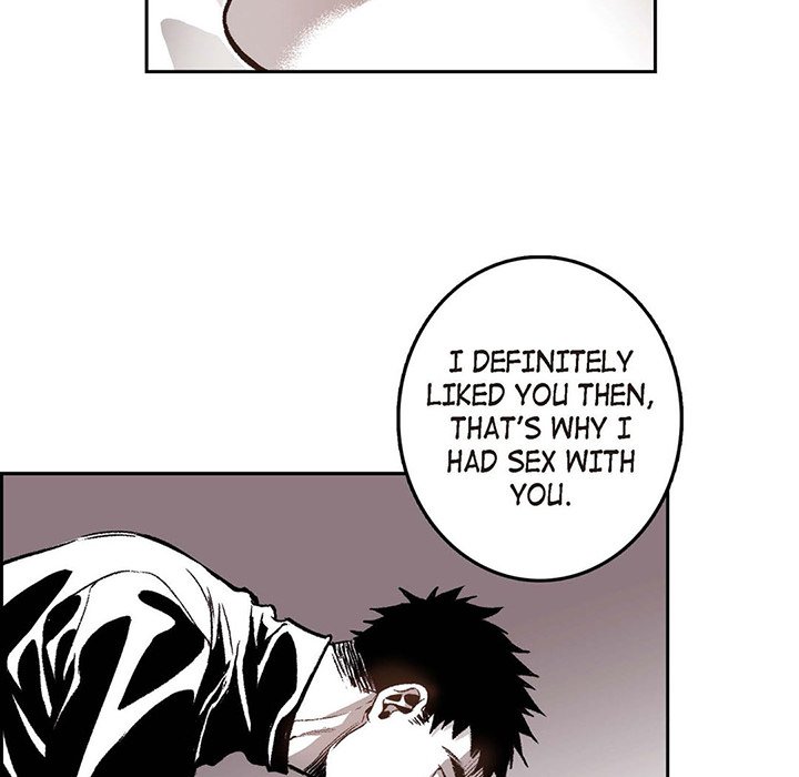 Read The Warehouse chapter 33 image 17 on Lezhin