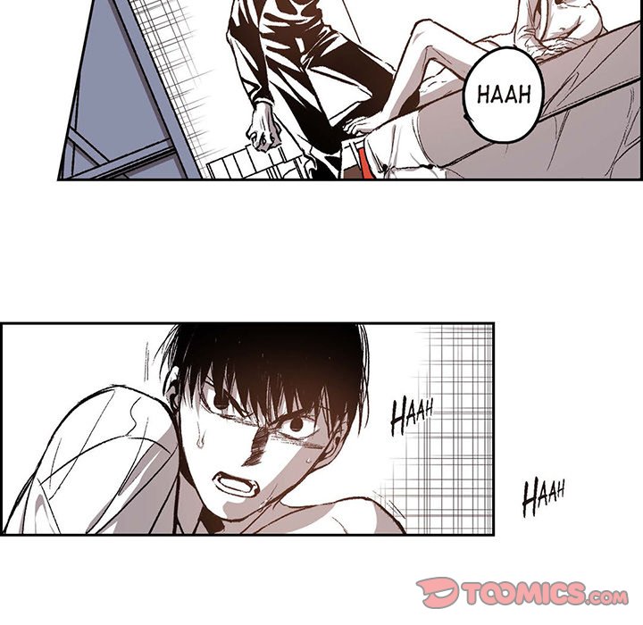 Read The Warehouse chapter 33 image 31 on Lezhin