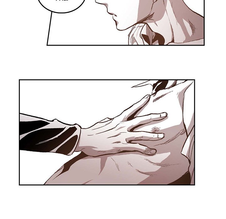 Read The Warehouse chapter 33 image 42 on Lezhin