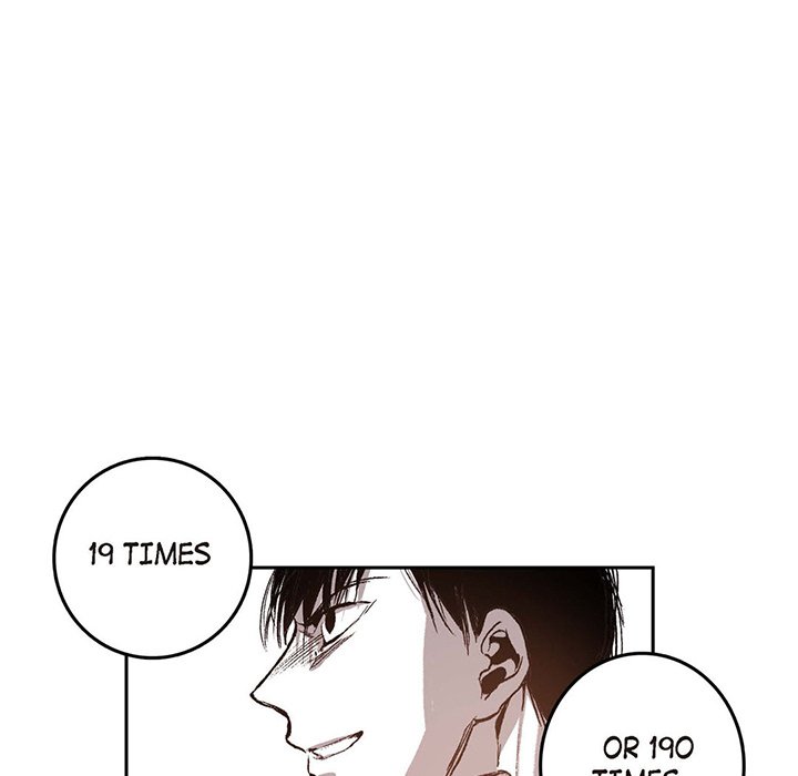 Read The Warehouse chapter 33 image 45 on Lezhin