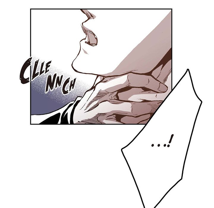 Read The Warehouse chapter 33 image 47 on Lezhin