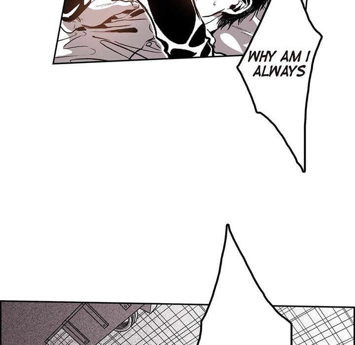 Read The Warehouse chapter 33 image 5 on Lezhin