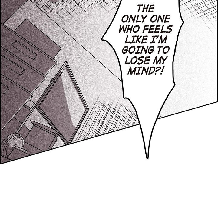 Read The Warehouse chapter 33 image 6 on Lezhin